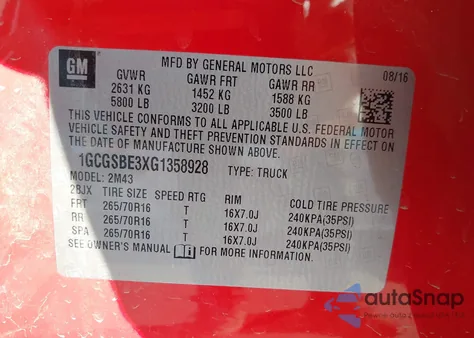 2016 Chevrolet Colorado Wt из США, поврежденный, VIN 1GCGSBE3XG1358928